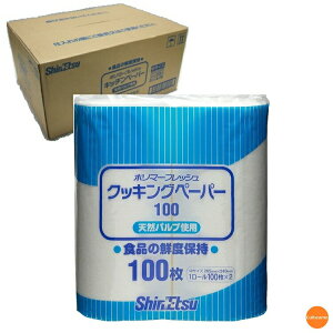 |}[tbV@NbLOy[p[@100@@26.5cmx24cm@1,200@i100x12[jy[J[izyϕszm֘AFMz|}[ Ɩp Օi Hiq@K 