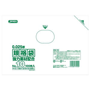 WpbNX@LD@Ki܁@KSV[Y@@KS-10@18cmx27cm@100@XPL-34m֘AFƖp Օi pi Ki | rj[ ̔p َq P[L x[J[ Hi n