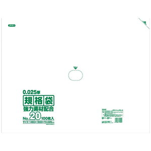 WpbNX@LD@Ki܁@KSV[Y@@KS-20@46cmx60cm@100@XPL-34m֘AFƖp Օi pi Ki | rj[ ̔p َq P[L x[J[ Hi n