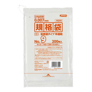 WpbNX@HD@Ki܁@Ђt@@HQ09@9@15cmx25cm@200@XPL-44m֘AFƖp Օi pi Ki | rj[ ̔p َq P[L x[J[ Hi n