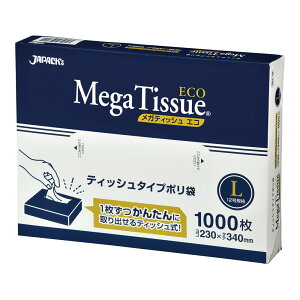 WpbNX@eBbV^Cv@BOX|܁@KeBbV@GR@1,000@L@BH12@23cmx34cm@XPL-43m֘AFƖp Օi pi Ki | rj[ ̔p َq P[L x[