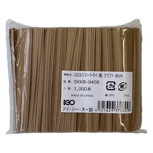 ^C@IGO@X}[g^C@@Ntg@1,000{@4mmx8cm@SKKR-0408@XTI4401[֘A:Ɩp Օi pi  bsO ̔p َq P[L x[J[ Hi ]