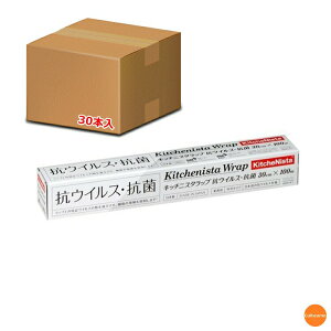 Lb`jX^bv@RECXERہ@30cm×100m@30{@XLT-80yP[X̔z[֘AFadH}eAY Ɩp Օi Hiۑ tB bv a@ { wZH H d