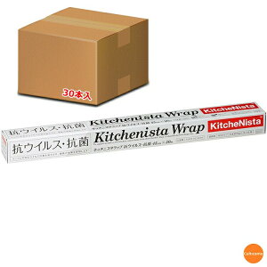 Lb`jX^bv@RECXERہ@45cm×50m@30{@XLT-80yP[X̔z[֘AFadH}eAY Ɩp Օi Hiۑ tB bv a@ { wZH H d