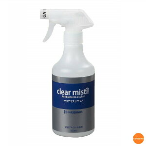 N[VFt@AR[ۍ܁@NA~XgvX@500ml@KXv[t@XKL-31yyŗz[֘AFnZK Ɩp AR[ Tj[e[V qǗpi 􂢗pi E