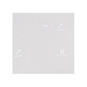 TK[h@RۃV[g@^Cv@10cmx10cm@100@XWS-10[֘AFՕϓ Ɩp Օi do ܔ  ٓpi Ap R HŖh~ tB]