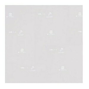 TK[h@RۃV[g@^Cv@16cmx16cm@100@XWS-10[֘AFՕϓ Ɩp Օi do ܔ  ٓpi Ap R HŖh~ tB]