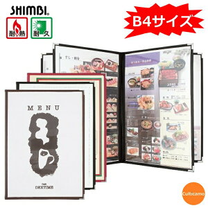 Vr@ϔMj[ubN@ABW-11-8P@B4TCY@\@8y[Wdl@PTI-B1[֘AFSHIMBI Ɩp i ^ j[ ϔM ϋv ē Dݏ S ]