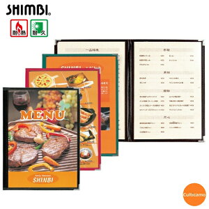 Vr@ϔMj[ubN@ABW-9@A4TCY@\@8y[Wdl@PMB-23[֘AFSHIMBI Ɩp i e[u j[ ϔM ϋv ē Dݏ S ]