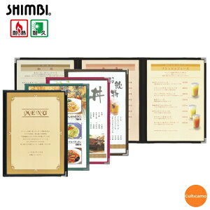 Vr@ϔMj[ubN@ABW-8@A4TCY@3c܁@6y[Wdl@PMB-22[֘AFSHIMBI Ɩp i e[u j[ ϔM ϋv ē Dݏ S ]