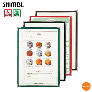 Vr@ϔMj[ubN@ABW-17@A4TCY@\2y[Wdl@PTI-B7[֘AFSHIMBI Ɩp i e[u j[ ϔM ϋv ē Dݏ S ]