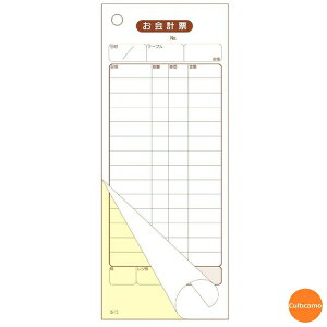 单HƁ@v`[@2ʁ@S-10@50gx10@70x175@PKI-B2[֘AFƖp Օi v `[ V[g HX Xg mH]