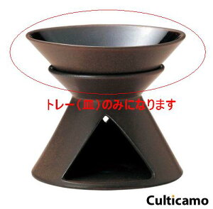 ���[�`�F�@�o�[�j���J�E�_�|�b�g�@�`���R�p�g���[�i�M�j�̂݁@LU0208�@PBCD5021�m�֘A�FLuce �~���U�L�H�� �m�H���� �\�[�X�|�b�g �`�[�Y�t�H���f�� �`���R���[�g�t�H���f�� ���{���n