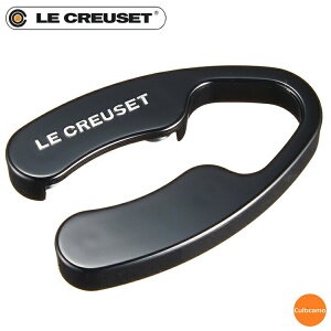 EN[[@tHCJb^[@FC100@59994-01@ubN@PLK-12[֘AFLE CREUSET N[[ tX uh Cpi CI[vi[n