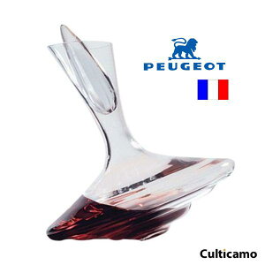 �v�W���[�@�f�L�����^�@�o���G�[�V�����@230159�@�i750cc�j�@PDK-17[�֘A�FPEUGEOT �t�����X �u�����h ���C���p�i �f�J���^ �{�g���n