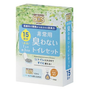 ق̖hLfށ@BOS@p@LȂgCZbg@15x20Zbg@BOS-0639@P[X̔y[J[izyϕszm֘AFN Ɩp Օi Ppi hL 