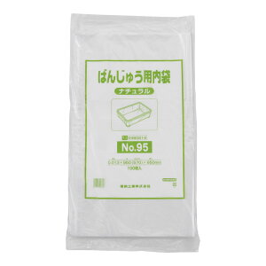 ΂񂶂イp܁@100@No.95@i`@ABV-A9[֘AFH Ɩp  ԏd Rei[ Rei Hޕ F  x[J[ HiH]