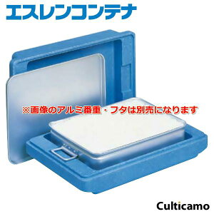 ZLXC@GXRei@N-25-A@A~ԏd[ۊǗe@AKV-40m֘AFSEKISUI ϐiH Ɩp A~ԏdp ۗ ۉ Rei[n