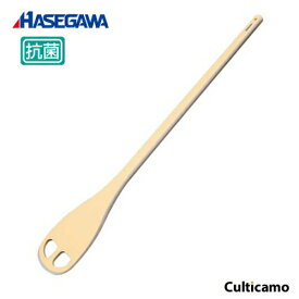 ハイテクスパテラ　汁物用穴開きタイプ　SPOA-120　120cm　BSP-85[関連：長谷川化学 HASEGAWA 業務用 料理道具 攪拌 抗菌 ターナー 杓子 スパテル 給食 食品工場 ホテル]