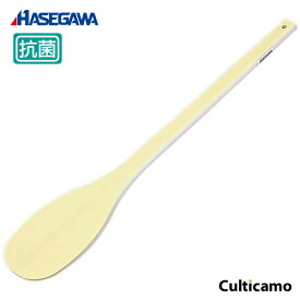 ハイテク　丸スパテラ　SPO-90　90cm　BSP-29[関連：長谷川化学 HASEGAWA 業務用 料理道具 抗菌 ターナー 杓子 スパテル 給食 食品工場 ホテル]