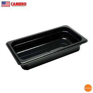 Lu@JEFA@t[hp@32CWB@1/3TCY@65mm@ubN@AHC-13m֘AFCAMBRO AJ uh Ɩp  zep H@Ή  obg Rein