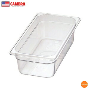 Lu@JEFA@t[hp@34CW@1/3TCY@100mm@NA[@AHC-13m֘AFCAMBRO AJ uh Ɩp  zep H@Ή  obg Rein