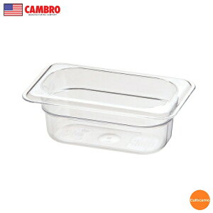 Lu@JEFA@t[hp@94CW@1/9TCY@100mm@NA[@AHC-13m֘AFCAMBRO AJ uh Ɩp  zep H@Ή  obg Rein