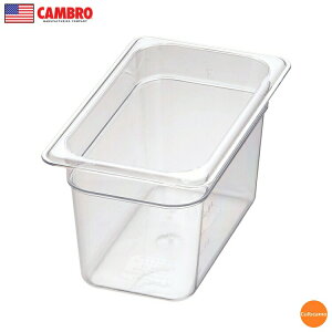 Lu@JEFA@t[hp@46CW@1/4TCY@150mm@NA[@AHC-13m֘AFCAMBRO AJ uh Ɩp  zep H@Ή  obg Rein