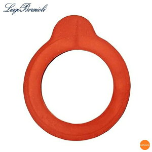 CWE{~I@bNEC[g@pbL@@7cm@2370601100m֘AFLuigiBormioli C^A uh  ۑe  LjX^[ r r i ւS pbLn