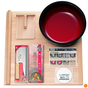 ƒp@ˑłZbgA@A-1230@AMV-12ySALEzm֘AFL ƒp Ηpi  Αł ǂł  Nz N ƈ ݁n