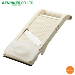 �W�����{�x�����i�[�@No.120�@�X���C�X��p�@���\��ؒ�����@�v���t�F�b�V���i���V���[�Y�@CBV-05[�֘A�FBENRINER �Ɩ��p �L�b�`���O�b�Y �������炦 ���{�� ���\������ ��� �ʕ� �X���C�T�[]