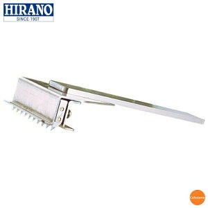 쐻쏊@ɂ@HS-5003@̍LHޗp@BIK-01[֘AFHIRANO Ɩp @B AjTLX΍pi ؓ Jb^[  G }؂ ]