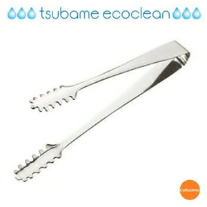 GRN[@[@BEK-44[֘AFƖp  XeX \gO [NA `[V[ y]