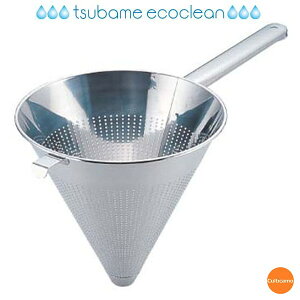 GRN[@UK18-8@p`OX[v@18cm@BEK-03[֘AFOY YUKIWA Ɩp 炦pi R_[ VmA \[X U A~]