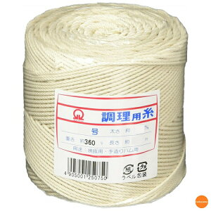 ȁ@p@@ʌ^oC_[@360g@20@160m@CTY-02[֘AFƖp ^R  {Y 炦pi `[V[ ē n [Xgr[t ]
