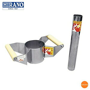 쐻쏊@pCs[PS@Zp[g@M@CPI-03[֘AFHIRANO Ɩp  t[cJb^[ pCibv ނ c]