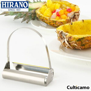 쐻쏊@pC{[g@CPI-07[֘AFHIRANO Ɩp  t[cJb^[ pC  XCJ {g ]