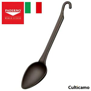 pfm@PA+plus@Xv[[h@110cc@12986-01@BPA-21[֘AFPADERNO C^A uh  Lb`ObY H@Ή]