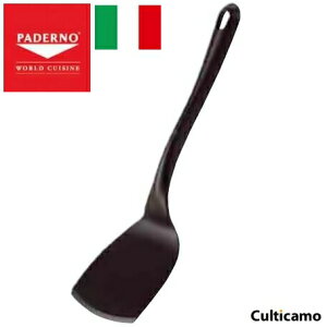 pfm@PA+plus@^[i[@12920-10@BPA-07[֘AFPADERNO C^A uh  Lb`ObY H@Ή]