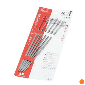 18-8@䎆t@vZbg@6{g@165mm@DPL-03[֘AFO쏊 { XeX   Ă   Ă sbN o[xL[]