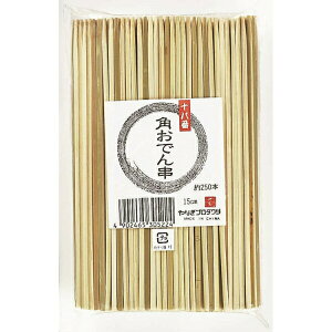 |@\ԁ@pł@B-322@15cm@250{@DOD-01[֘AFȂv_Nc Ɩp Օi | Ă Ē g Jc ł p ϕ ]