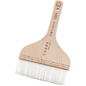 @bNnP@15cm@WHK-16[֘AFTKG  Ɩp ~[pi ٗpi  DݏĂ Ă ĉَq x[J[ \[X ݖ ͂ ]