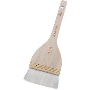 NEOс@̕@iCс@9cm@BHK-79[֘AFꍂ Ɩp ~[pi ٗpi  DݏĂ Ă ĉَq x[J[ \[X ݖ ͂ ]