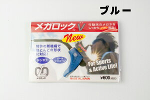 KbNV MEGALOCKEV ijnZKrR[ ubN sN u[ AWX^[t z_[t { VR Yh~ ዾ Kl  Kl w q l