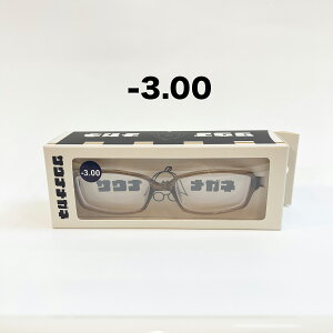 TEiKl xt ߎp C TEi  ܂~ Kl ዾ ߂ ߎ Cp ~ [ܕt yߎx -3.00 -4.00 -5.00 -6.00 -7.00 -8.00z ԓx x TEiዾ T