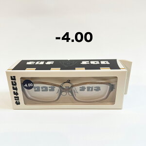 TEiKl xt ߎp C TEi  ܂~ Kl ዾ ߂ ߎ Cp ~ [ܕt yߎx -3.00 -4.00 -5.00 -6.00 -7.00 -8.00z ԓx x TEiዾ T