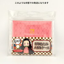 楽天市場】禰豆子 眼鏡の通販