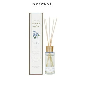 LVF REED DIFFUSER 90 [hfBt[U[ [tOX A}fBt[U[ {g XeBbN Le Voile Floral EHEt[ LVF [hfBt[U[ 90ml A[g{ tO