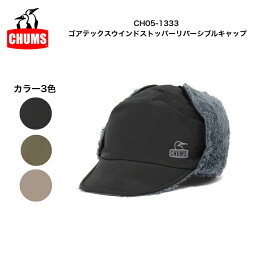 CHUMS チャムス エルモゴアテックスウインドストッパーリバーシブルキャップ CH05-1333 冬用 帽子 キャップ もこもこ帽子 男女兼用 ユニセックス