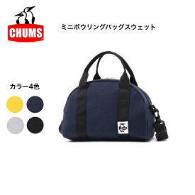 CHUMS チャムス ミニボウリングバッグスウェット(ショルダーバッグ) CH60-3652 雑貨 バック ショルダーバック ハンドバック 男女兼用 ユニセックス